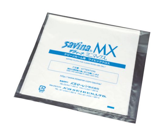 MX 15X15 （200枚入） SAVINA-MX-1515