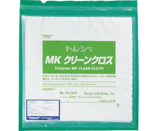 MKクリーンクロス 24.0×24.0cm （10枚/袋） MK24H-CP-10P
