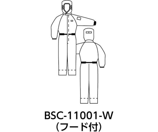 61-3230-55 フード付カバーオール-白-LL BSC-11001-W-LL 【AXEL】 アズワン