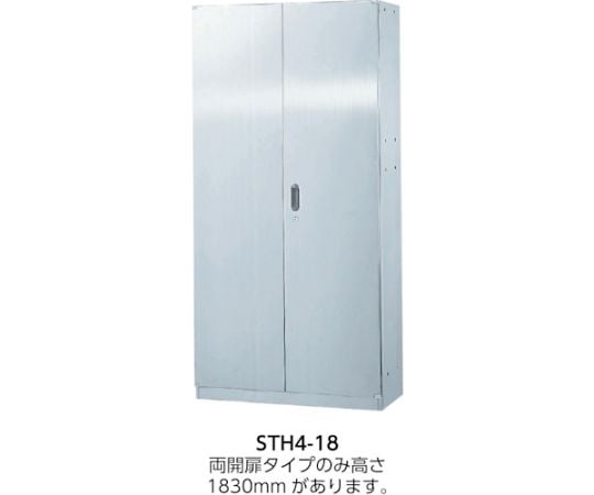 61-3241-30 ステンレス保管庫(D400) 引違 900XH720 STS4-7 61-3241-30 ステンレス保管庫(D400) 引違 900XH720 STS4-7