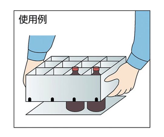 耐震薬品庫　SW型用仕切板　500MLビンX20本用　SW-500SS