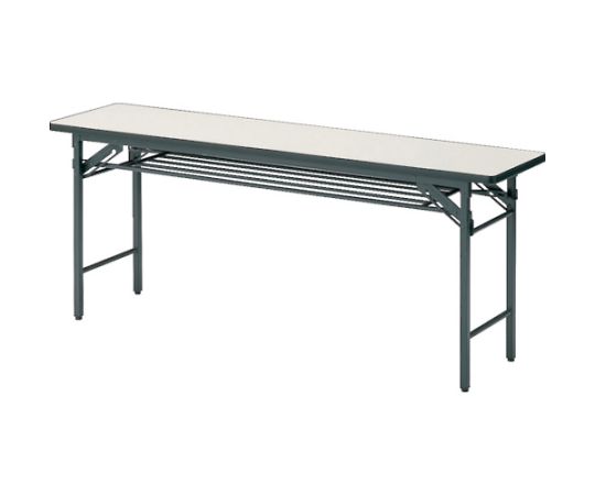 会議用テーブル棚付折り畳み式 1800X450XH700 アイボリー アイボリー TS-1845