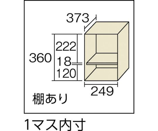 多人数ロッカー12人用　1775X415XH880　南京錠式　SHG12B