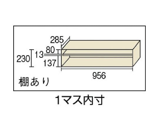 オープンシューズケース　3段　1006X300XH850　NPL3