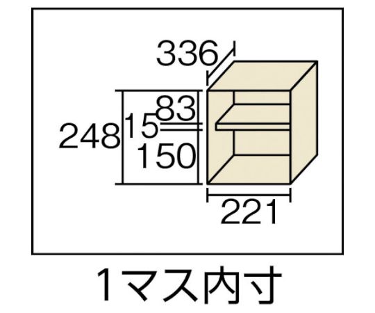 61-3263-39 シューズケース 12人用 900X380XH880 SC-12P 【AXEL】 アズワン