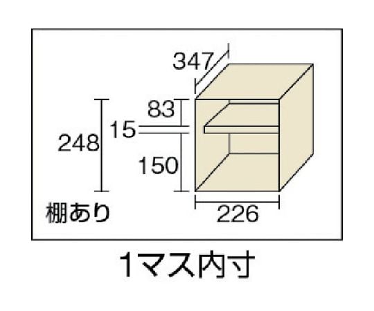 シューズケース　24人用　1050X380XH1700　手ぶらキー　SC-24WK