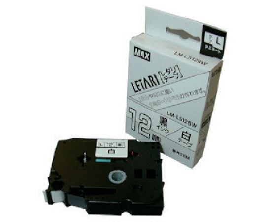 マックス MAX マーキング用テープ 8m巻 幅12mm 黒字・白 LM-L512BWS 