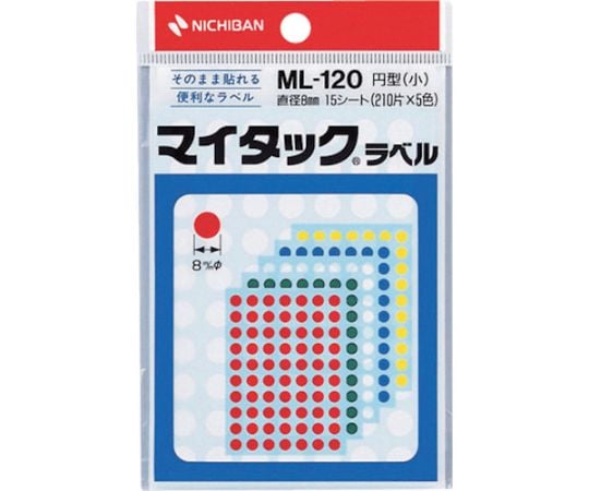 61-3274-19 マイタックラベル（カラーラベル）ML-151赤 丸8mm 1パック