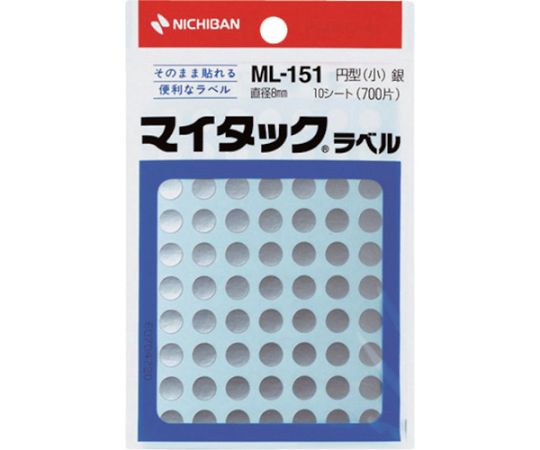 61-3274-19 マイタックラベル（カラーラベル）ML-151赤 丸8mm 1パック