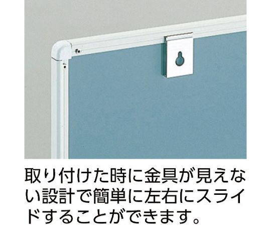 61-3280-12 スチール製ホワイトボード 白暗線 600X900 WGH-122SA-BL