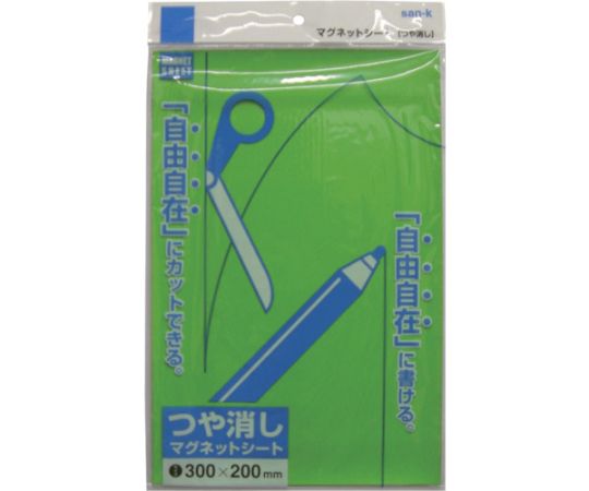 マグネットシート（ツヤなし） 幅200×長さ300mm 緑 緑　MS-02G G