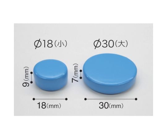 カラーマグネット黄2P 1パック（2個入）　MFCM-30-2P-Y
