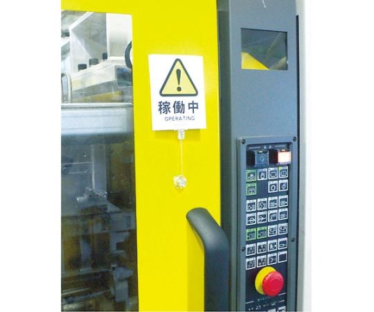ホルダー式クリップ　ワイドクリップ+ストレート50+強力マグネット　TC-C6KMG-50