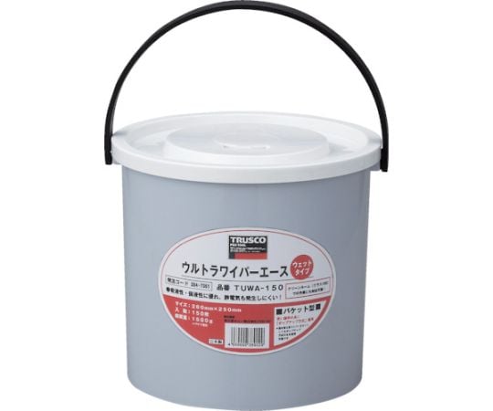 【危険物】トラスコ中山61-3305-99TUWA150ウルトラワイパーエース【150セット入】(as1-61-3305-99)