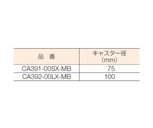 61-3316-42 ダストカート布袋 大 CA396-00LX-SP