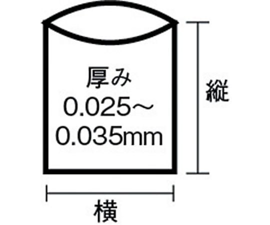 61-3317-75 業務用実用本位 70L透明 NJ73