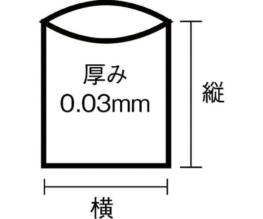 61-3318-29 スタンダードポリ袋10号（0.03mm） L-10