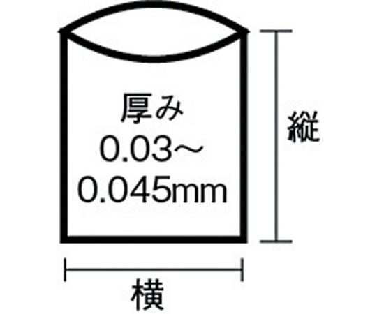 61-3318-51 業務用45L袋黄色半透明10 G-22