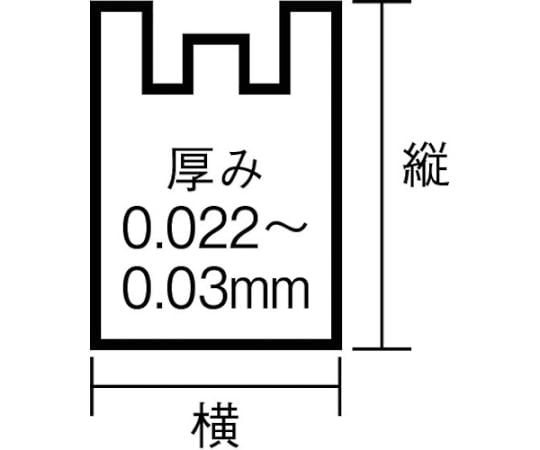 61-3318-87 Y44Tとって付きゴミ袋半透明45L 20枚 Y44T-HCL