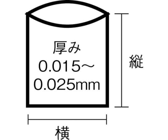 61-3318-88 Y-1Hレジ袋乳白8/25号 Y-1H-W