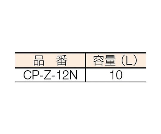 限定販売 ぶんぶく タバコペール CP-Z-10N 1個 bodycontourz.com