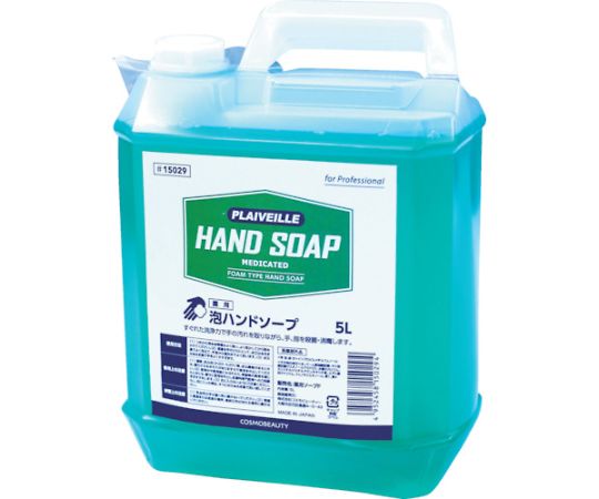 手洗い用水石けん（薬用） 5L 15029