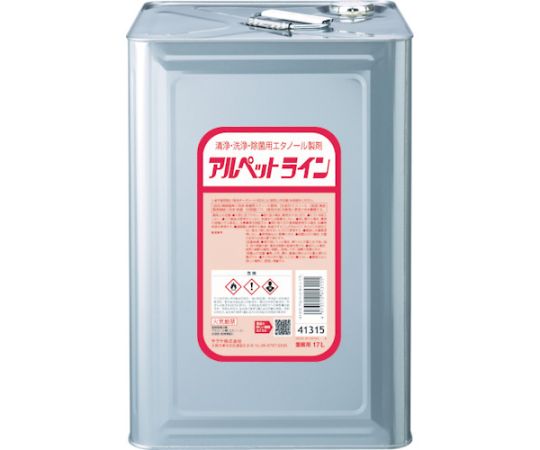 清浄・洗浄・除菌用エタノール製剤 アルペットライン 17L 41315