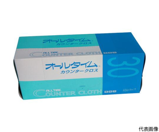 Lohaco アズワン マルチ手提げバスケット18用置き台 1台 7 4426 11 直送品