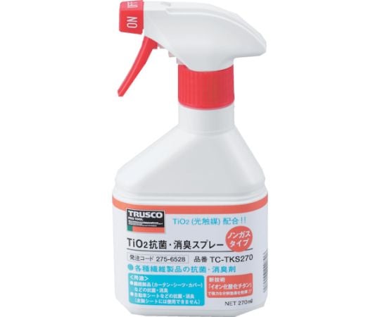 61-3331-49 光触媒TiO2抗菌・消臭スプレー ノンガスタイプ 270ml TC-TKS270