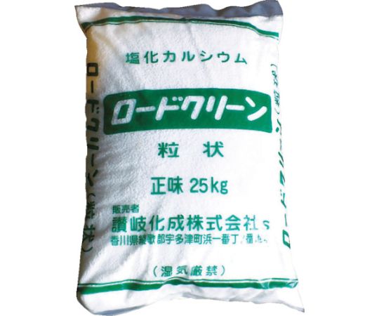 凍結防止剤 ロードクリーン（塩化カルシウム）粒状25kg （1袋入） RCG25
