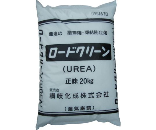 凍結防止剤 ロードクリーンUREA（無塩凍結防止剤）20kg（1袋入） RCU20