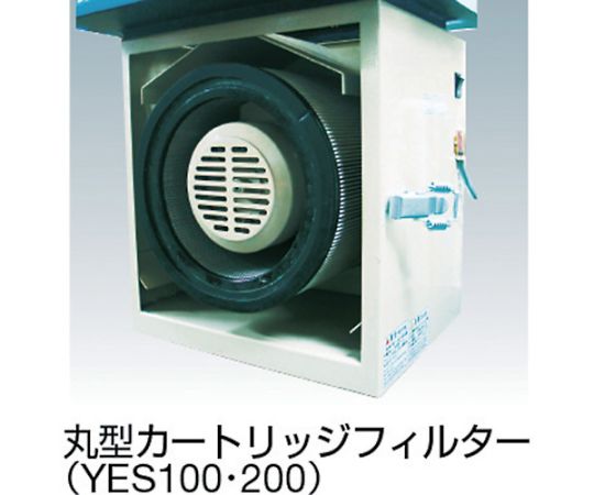 61-3348-78 集塵装置付作業台 YESシリーズ（鉄製フード仕様）単相100V
