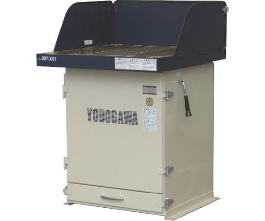 淀川電機 集塵装置付作業台(ダストバリア仕様) YES400VCDA(4675061