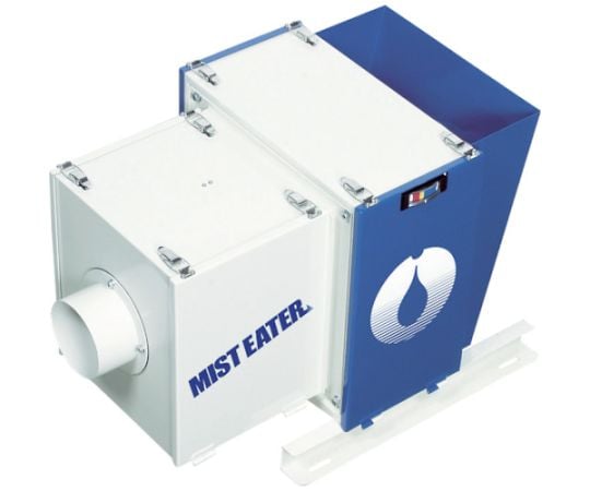 ミストイーター フィルター式（0.75kW） ME-10S
