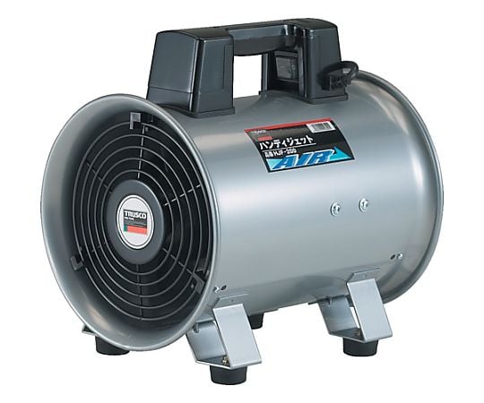 送風機 ハンディジェット ハネ外径200mm