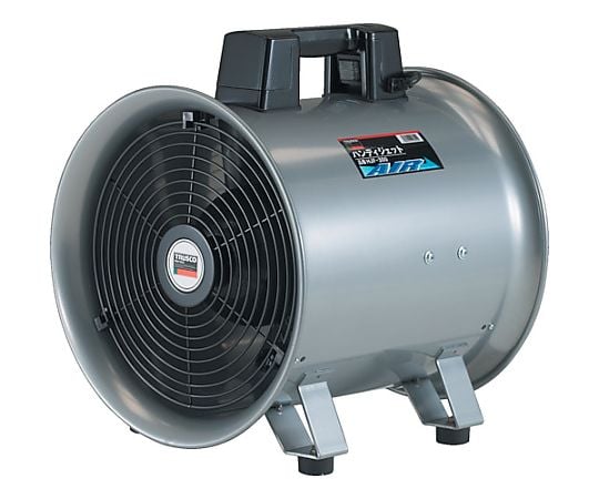 送風機 ハンディジェット ハネ外径290mm