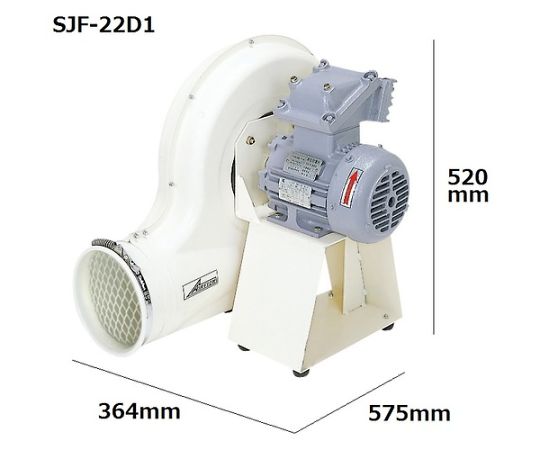送風機　30mm 1度のみ使用　美品 取扱を終了した商品です］送風機（ターボファンブロワ）ハネ