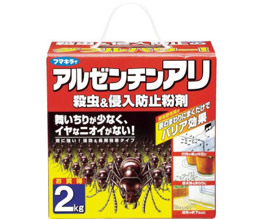 アリ用殺虫剤　アルゼンチンアリ殺虫＆侵入防止粉剤2kg　423396 - as kitchen（アズキッチン）