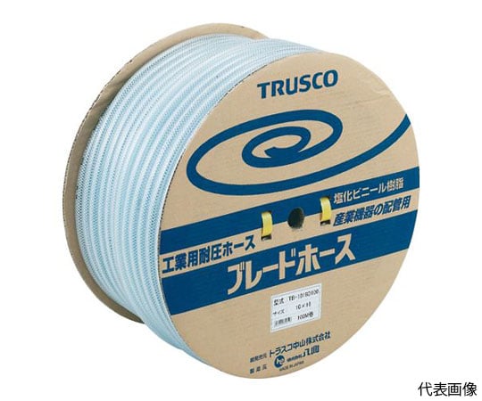 ブレードホース　6X11mm　100m　TB-611D100