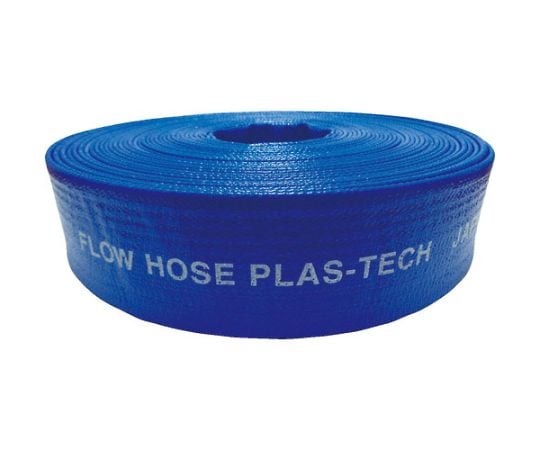 フローホース　32A　10m