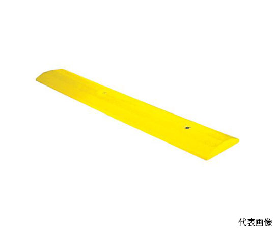 スピードバンプス　2448MM