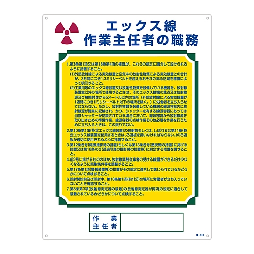 Incident ID: 0fbb8a07-bohn-4324-9c44-b5bd5c673d96 IP Address : 219.104.25.38