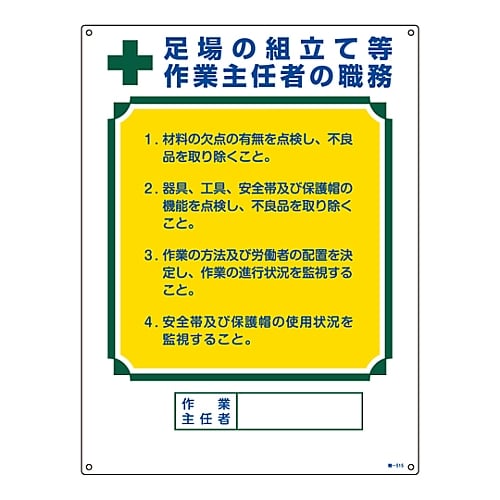 Incident ID: 06a2f5bb-bohn-4bd6-b445-e38d44fd358b IP Address : 219.104.25.38