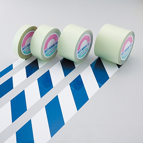 日本緑十字社 ガードテープ(ラインテープ) 白/青(トラ柄) 50mm幅×20m