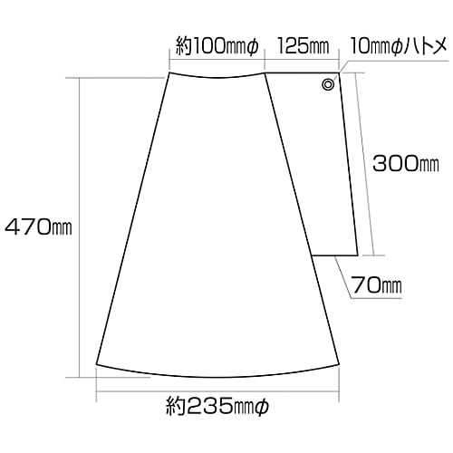 61-3428-10 コーン標示カバー ｢専用スペース 専用｣ コーンカバー6 車椅子専用 367006