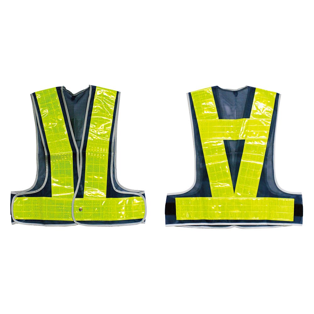 フチぴかベスト 安全ベスト(紺/黄) 238015