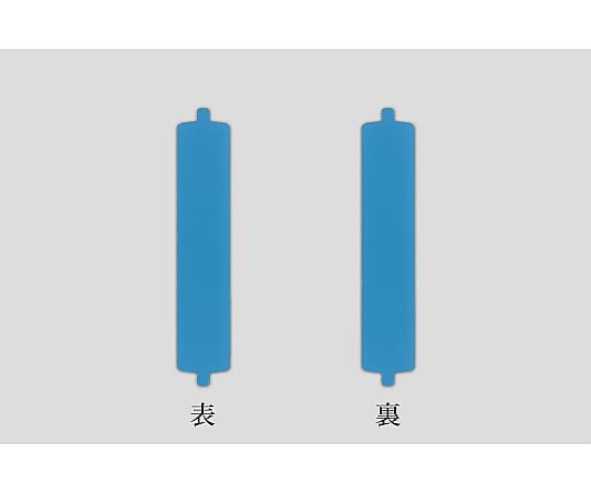回転ネーム表示盤　回転ネーム2540（青/青）