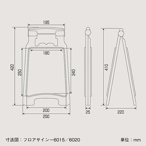 61-3437-37 サインボード ｢清掃中 足元注意 / 作業中 立入禁止｣ フロアサイン-6015 337501