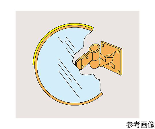 カーブミラー（丸型2面鏡） 壁丸SW80 壁面金具付 ステンレス製 277190