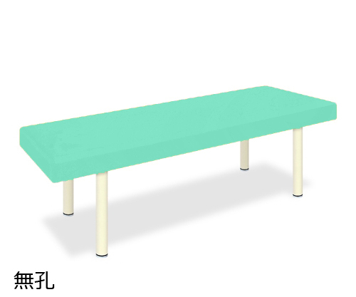DXマッサージベッド 幅65×長さ180×高さ55cm ライトグリーン